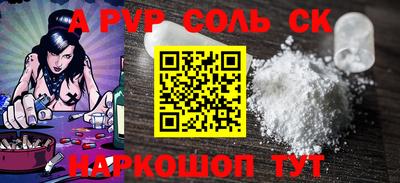 крисы Малгобек
