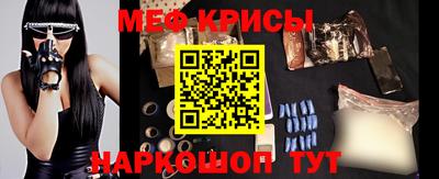 соль курить ск Мариинск