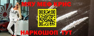ПСИЛОЦИБИНОВЫЕ ГРИБЫ Новоалтайск