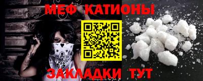 прущие грибы Малоярославец