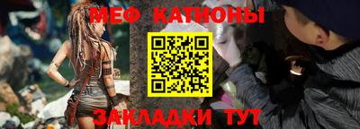 прущие грибы Малоярославец