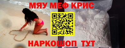 прущие грибы Малоярославец