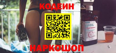 крисы Малгобек