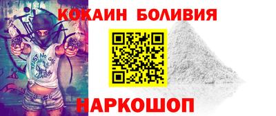 прущие грибы Малоярославец