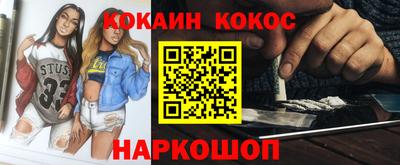 прущие грибы Малоярославец