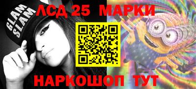 прущие грибы Малоярославец