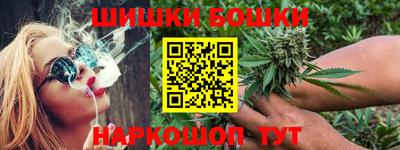 соль курить ск Мариинск