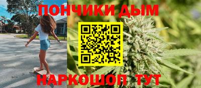 крисы Малгобек