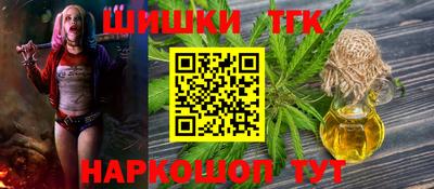 крисы Малгобек