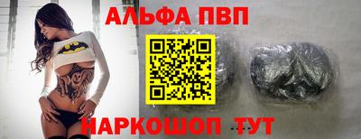 прущие грибы Малоярославец