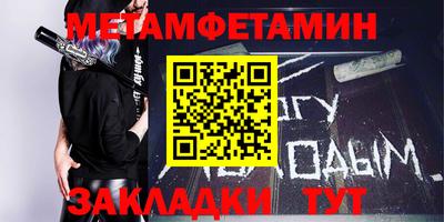 соль курить ск Мариинск