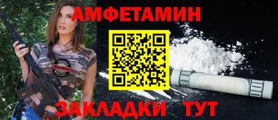 крисы Малгобек