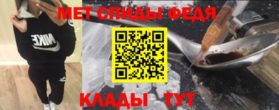 крисы Малгобек