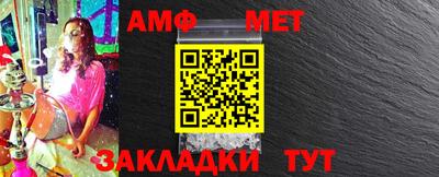 крисы Малгобек