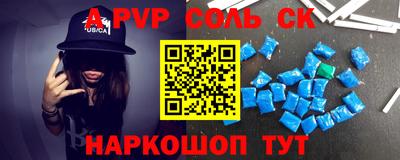 прущие грибы Малоярославец