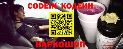 крисы Малгобек