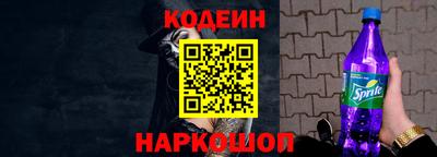 соль курить ск Мариинск