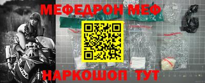 прущие грибы Малоярославец