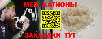 крисы Малгобек