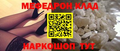 крисы Малгобек